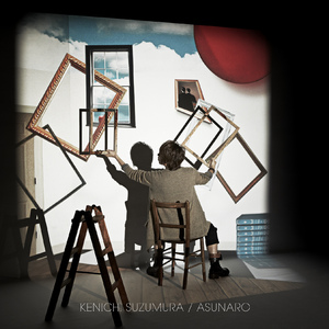 性精品❌❌❌A片天美
