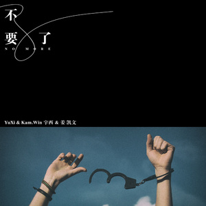 性精品❌❌❌A片天美
