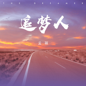 性精品❌❌❌A片天美
