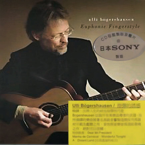 性精品❌❌❌A片天美
