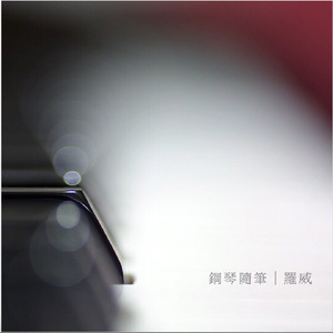 性精品❌❌❌A片天美
