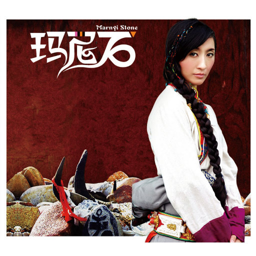 性精品❌❌❌A片天美
